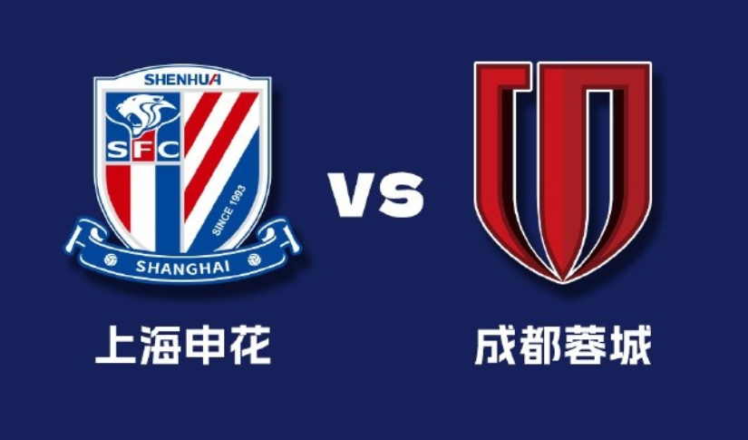 上海双雄都, 常快 上海双雄都, 常快