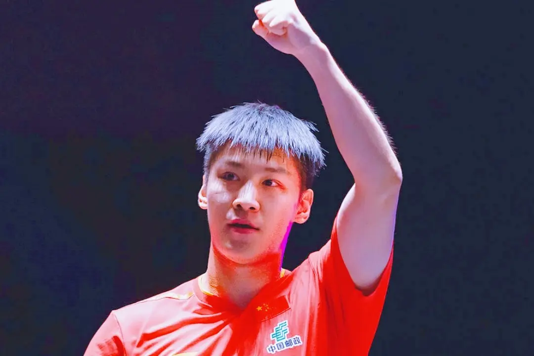 哈娜, 这位 哈娜, 这位