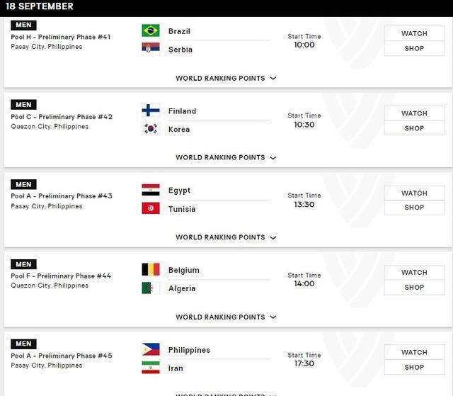 争夺一个晋, 死大战 争夺一个晋, 死大战