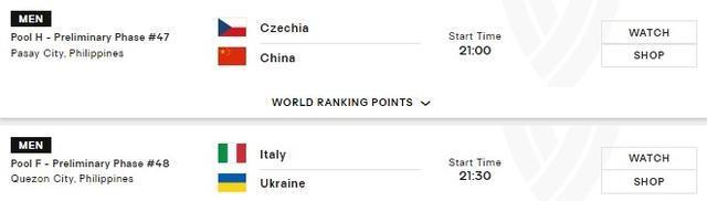 尔维亚, img 尔维亚, img