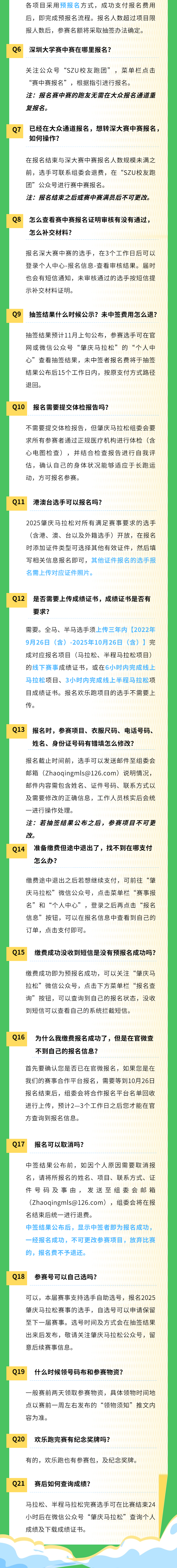 img, 北门广场, alt img, 北门广场, alt