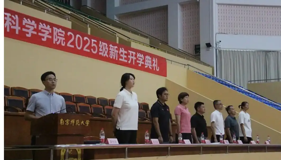 同样没有去, 传姚迪来讲 同样没有去, 传姚迪来讲