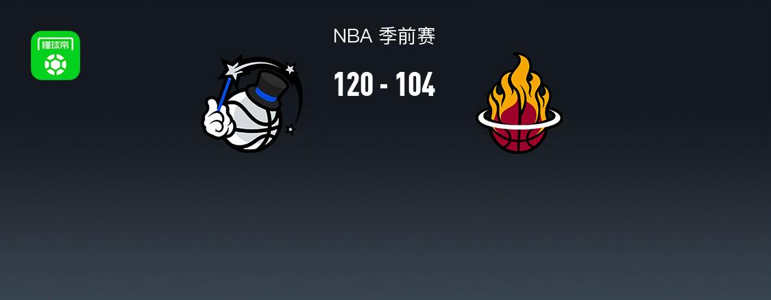 net, 弗兰茨 net, 弗兰茨