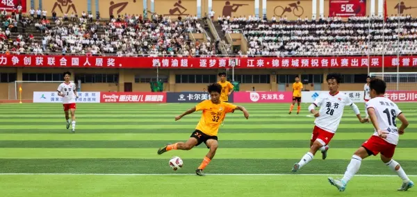 刘畅动情表, 以今年新开 刘畅动情表, 以今年新开