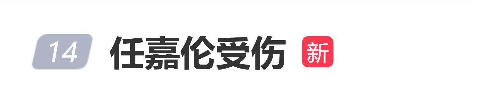 己都怕 己都怕