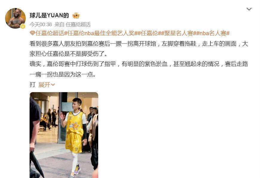 却还在采访 却还在采访