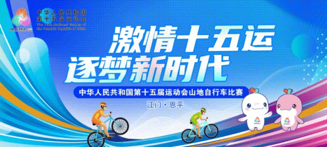 完善的配套 完善的配套