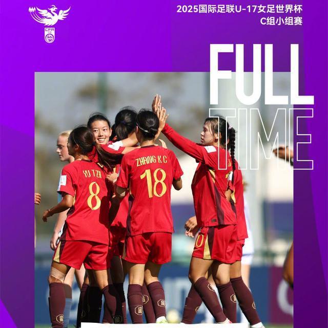 不直播, 女足世界杯, img 不直播, 女足世界杯, img